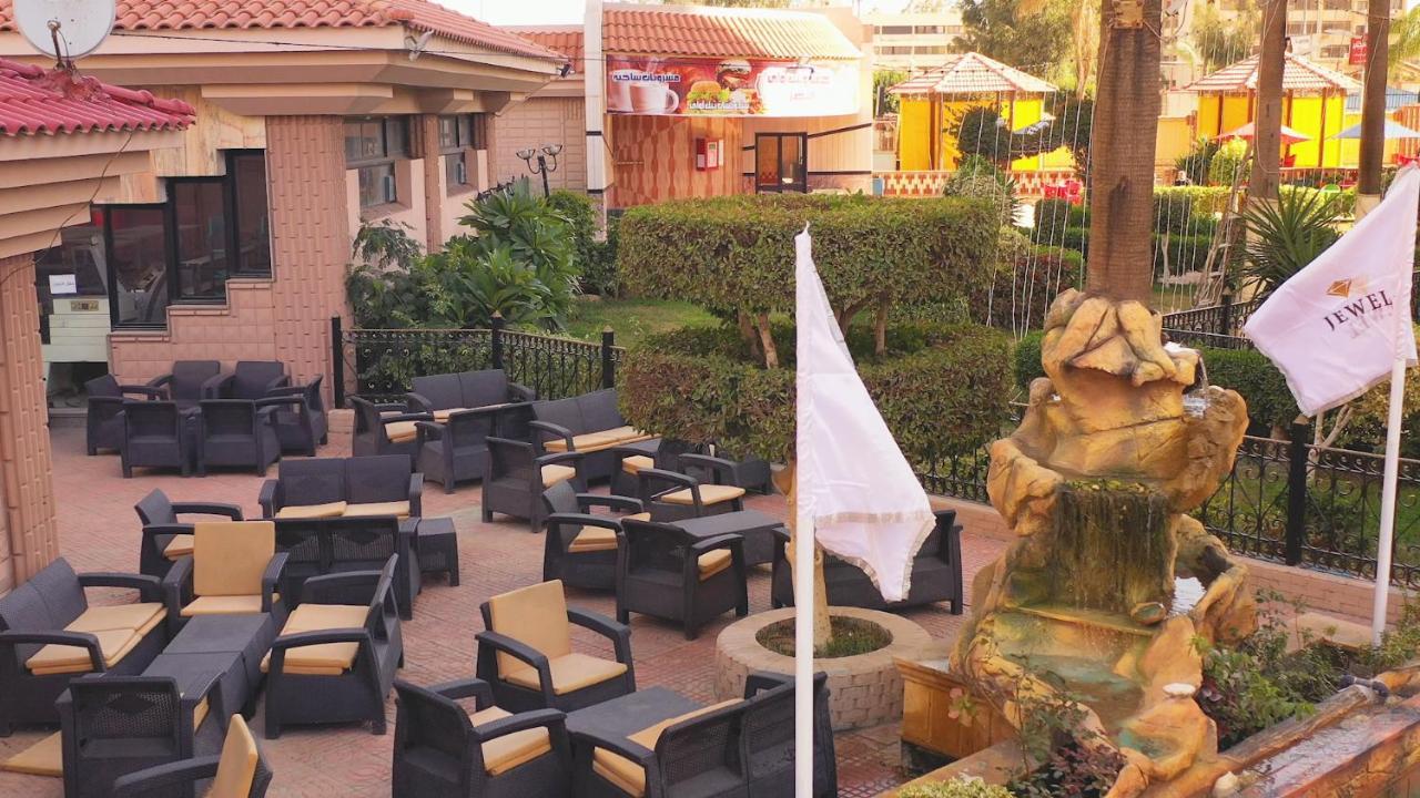 Jewel Al Nasr & Апарт-готель 4*